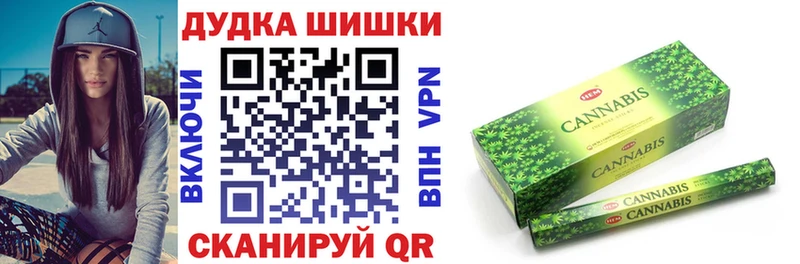 Купить наркотики цена Райчихинск A PVP  АМФ  Каннабис  ГАШИШ 