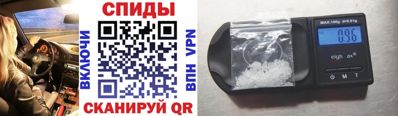 Amphetamine 98% hydra tor Райчихинск