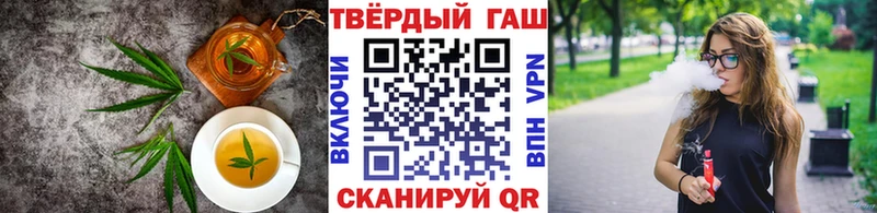 Cannafood конопля  как найти наркотики  Райчихинск 