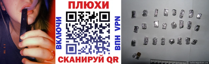 Гашиш 40% ТГК  купить наркотики сайты  OMG ТОР  Райчихинск 