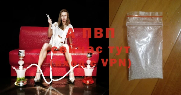ешки Нягань