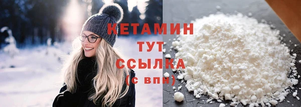 ешки Нягань