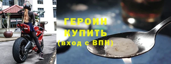 ешки Нягань