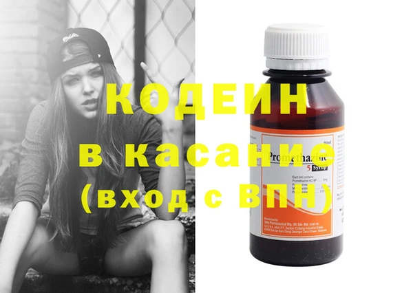 ешки Нягань