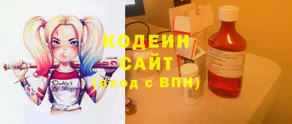 ешки Нягань