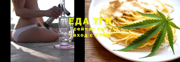 ешки Нягань