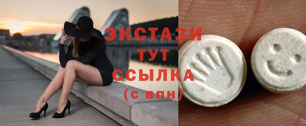 ешки Нягань