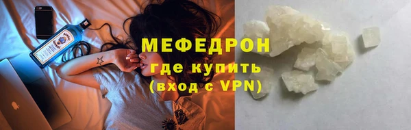 ешки Нягань