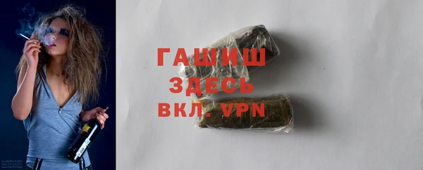 ешки Нягань