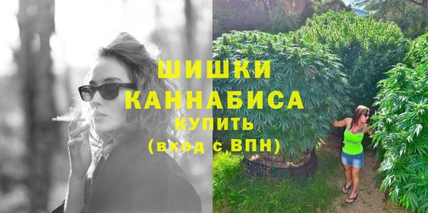 марки lsd Шарыпово