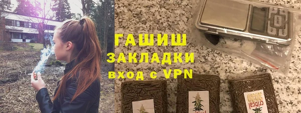 ешки Нягань