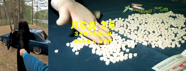 ешки Нягань