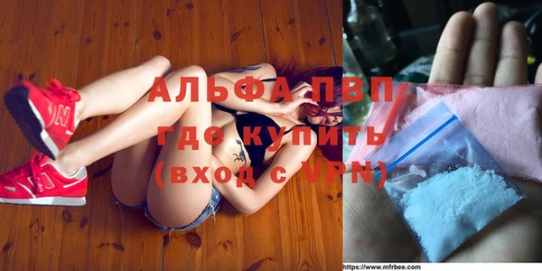 ешки Нягань