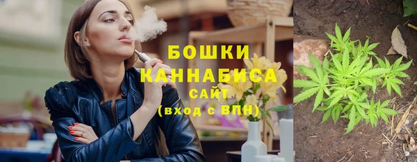 спайс Нязепетровск