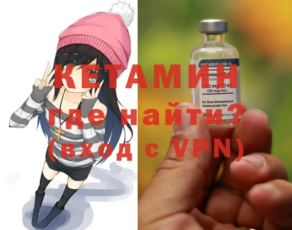 ешки Нягань
