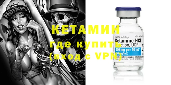 ешки Нягань