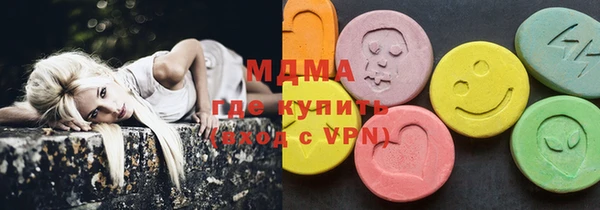 ешки Нягань