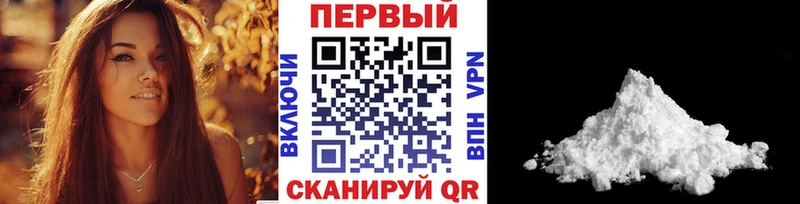 МЕТАМФЕТАМИН витя  Райчихинск 